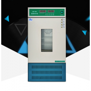 Tủ ấm vi sinh MJX-80B